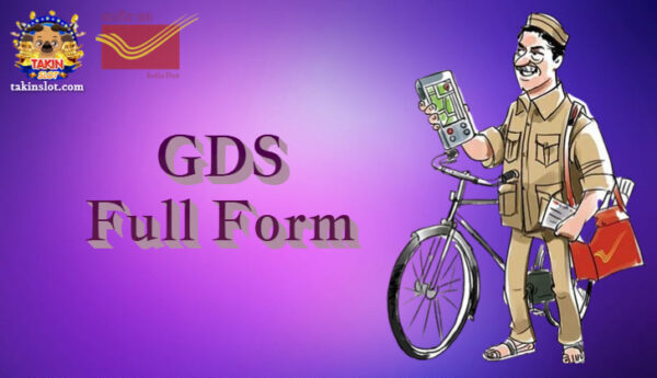 GDS Full Form