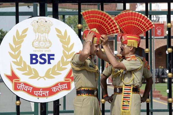 BSF Full Form: Its Duties and Responsibilities
