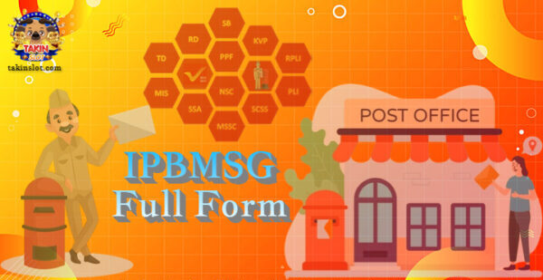 IPBMSG Full Form