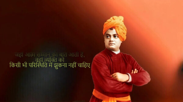 Self-Respect Quotes Hindi