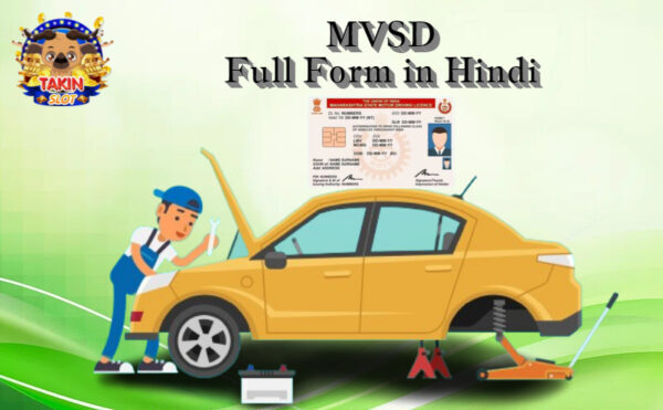 MVSD Full Form in Hindi