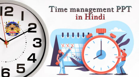 Time management PPT in Hindi